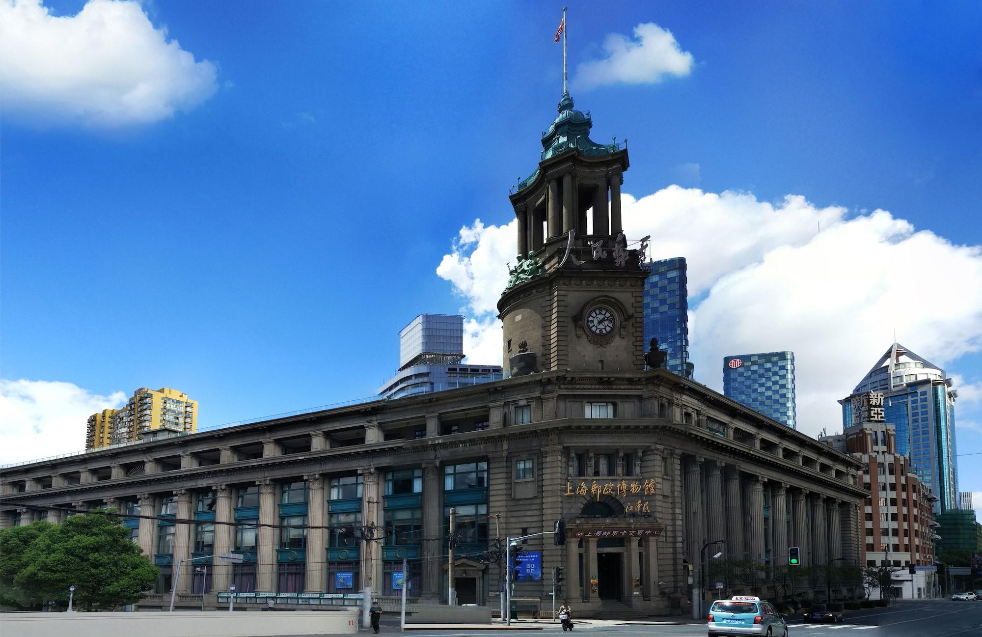 Bellagio By Mgm Shanghai - On The Bund Exterior photo